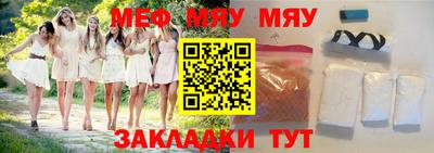 не бодяженный Кулебаки