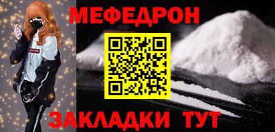 не бодяженный Кулебаки