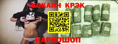 не бодяженный Кулебаки