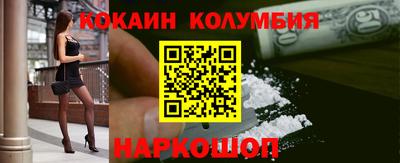не бодяженный Кулебаки