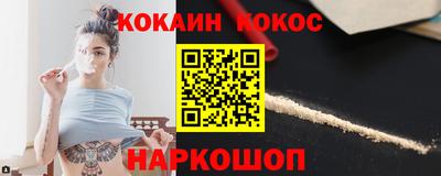прущие крисы Кумертау