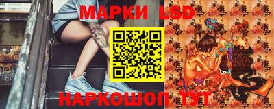 кокаин VHQ Кунгур