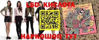 кокаин VHQ Кунгур