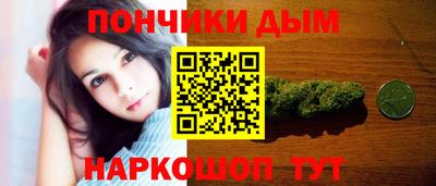 прущие крисы Кумертау