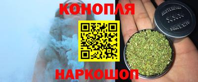 прущие крисы Кумертау