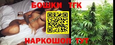 прущие крисы Кумертау