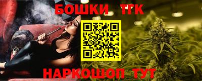 кокаин VHQ Кунгур