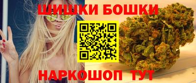 прущие крисы Кумертау