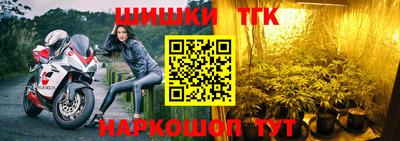 прущие крисы Кумертау