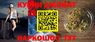 прущие крисы Кумертау