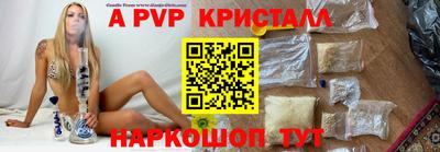 кокаин VHQ Кунгур