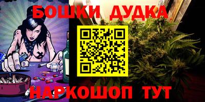 кокаин VHQ Кунгур