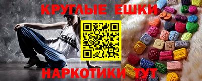 кокаин VHQ Кунгур