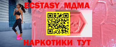 не бодяженный Кулебаки
