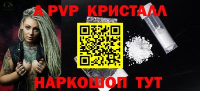 кокаин VHQ Кунгур