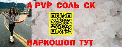 не бодяженный Кулебаки