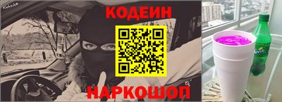 прущие крисы Кумертау
