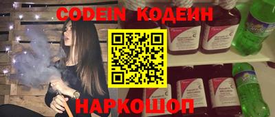 кокаин VHQ Кунгур