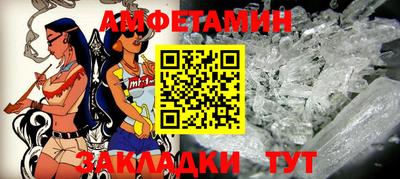 прущие крисы Кумертау