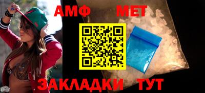 кокаин VHQ Кунгур