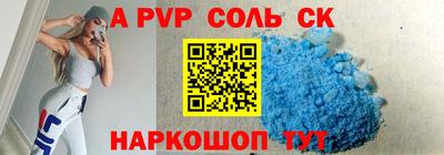 кокаин VHQ Кунгур