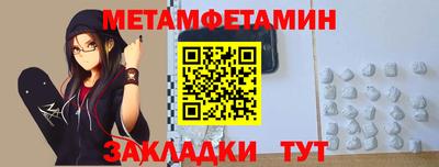 кокаин VHQ Кунгур