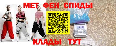 кокаин VHQ Кунгур