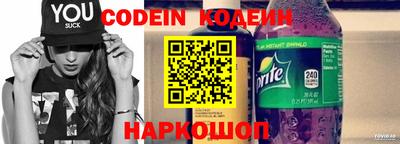 не бодяженный Кулебаки