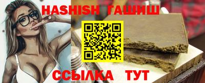 прущие крисы Кумертау