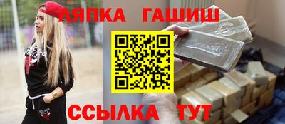не бодяженный Кулебаки
