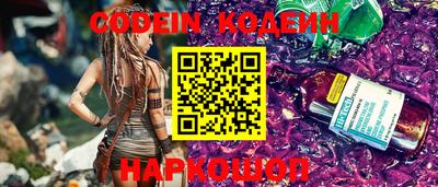 кокаин VHQ Кунгур