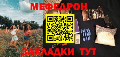 кокаин VHQ Кунгур