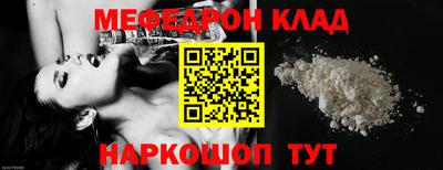 не бодяженный Кулебаки