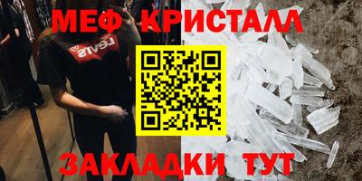 кокаин VHQ Кунгур