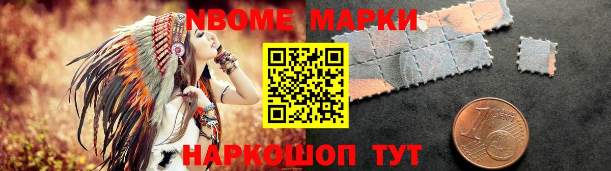 ЛСД экстази кислота  Вход с VPN  Златоуст  Лсд 25 экстази ecstasy 
